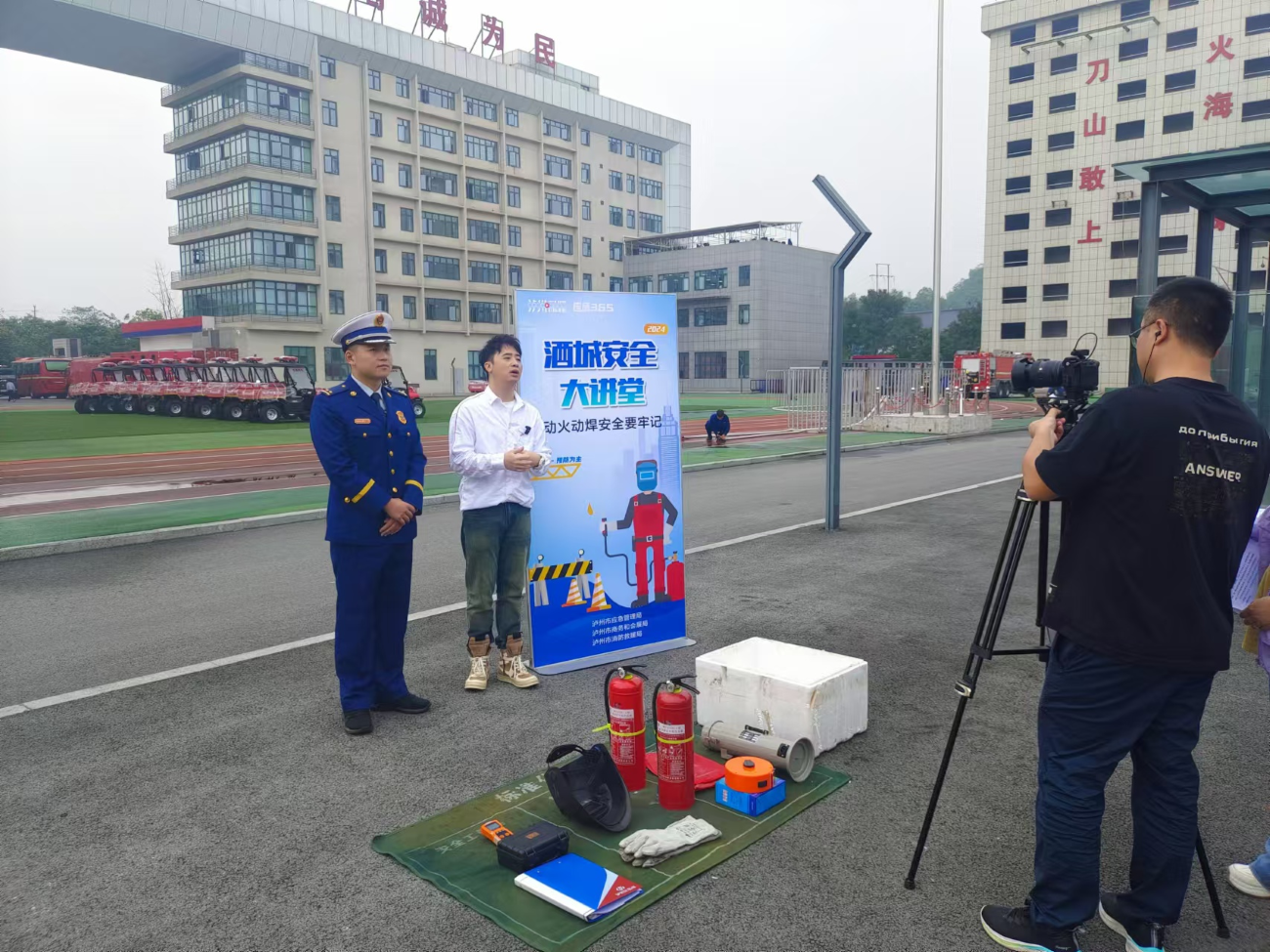 提高消防技能，筑牢生命防線 弘旭公司參加酒城安全大講堂主題活動(圖1)