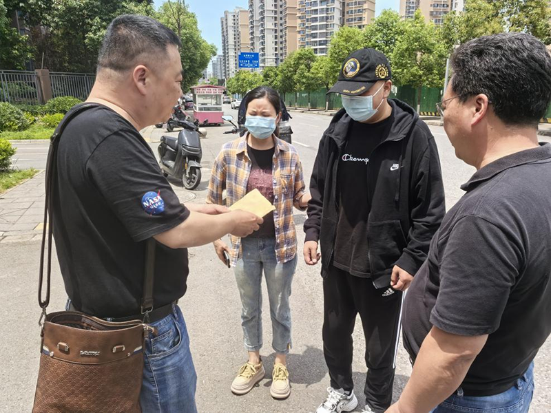 病魔無情、人間有愛---弘旭公司工會(huì)組織“愛心匯聚，齊心同行”捐款慰問活動(dòng)(圖2)