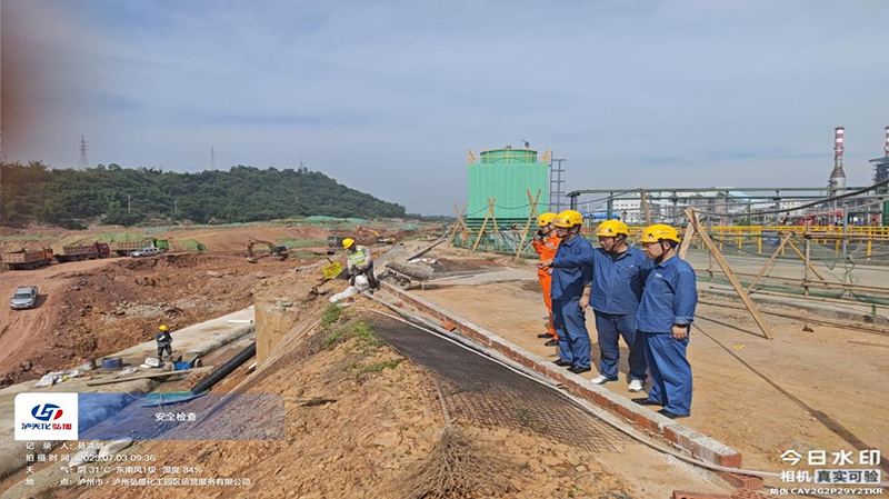 建功新時(shí)代 奮進(jìn)新征程——弘旭黨委開展慶祝建黨104周年系列主題活動(dòng)(圖3) 建功新時(shí)代 奮進(jìn)新征程——弘旭黨委開展慶祝建黨104周年系列主題活動(dòng)(圖3)