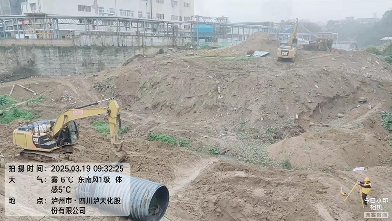 凝心聚力鑄精品，攜手奮進(jìn)創(chuàng)輝煌(圖1)