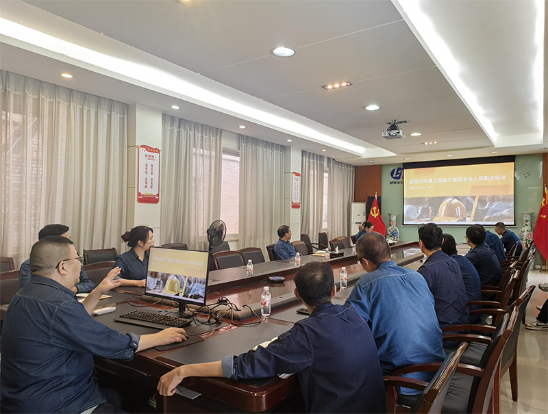 弘旭公司開(kāi)展“質(zhì)量月”系列活動(dòng) 筑牢質(zhì)量安全防線(圖1)