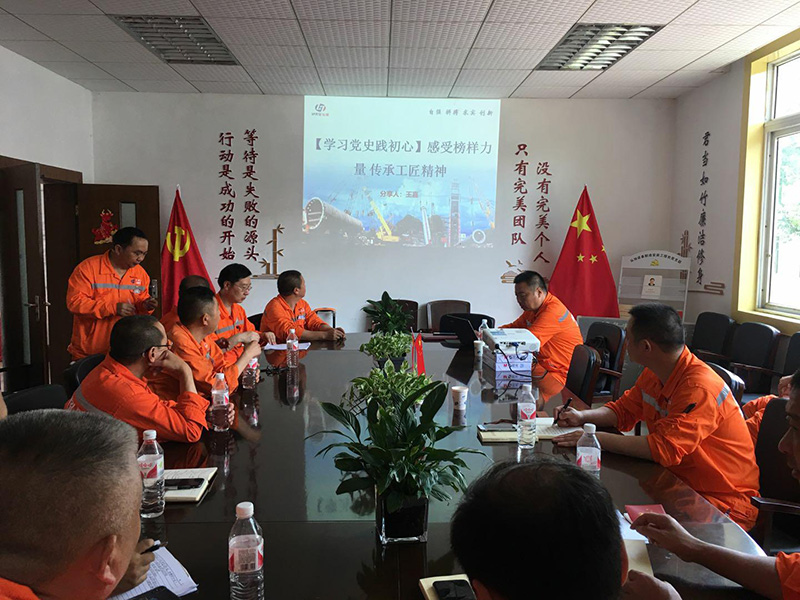 講黨課、解難題，凝心聚力謀發(fā)展——弘旭公司黨委領(lǐng)導(dǎo)上專題黨課小記(圖2)