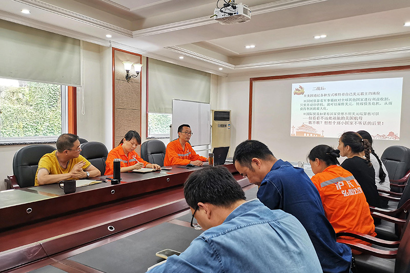 講黨課、解難題，凝心聚力謀發(fā)展——弘旭公司黨委領(lǐng)導(dǎo)上專題黨課小記(圖3)
