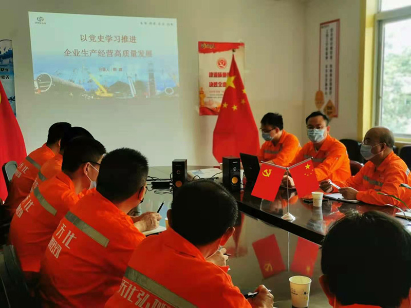 講黨課、解難題，凝心聚力謀發(fā)展——弘旭公司黨委領(lǐng)導(dǎo)上專題黨課小記(圖4)