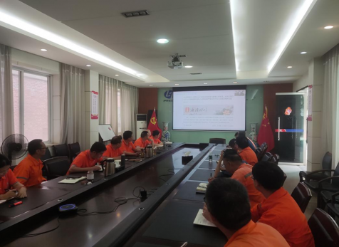 弘旭公司進(jìn)行集體廉潔警示談話(huà)