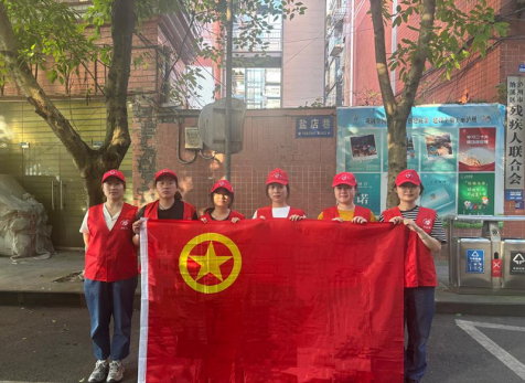 弘旭團(tuán)總支開(kāi)展“守護(hù)綠色家園，青年志愿先行”主題活動(dòng)